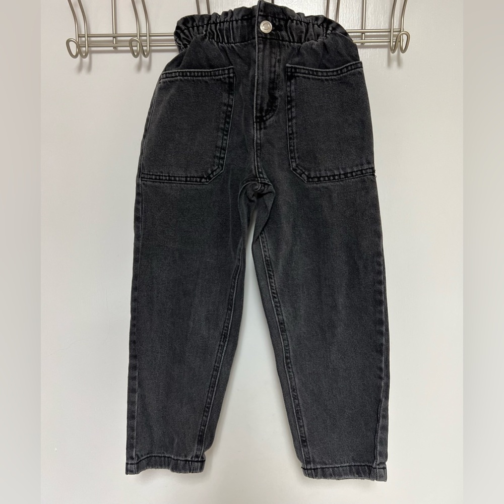 Zara paper bag jeans